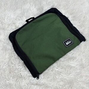 REI Hanging Toiletry Bag Hunter Green 13"x13" EUC